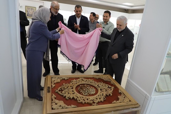 Leather-Bound and Handcrafted: Rare Quran Unveiled in Iran’s Zanjan