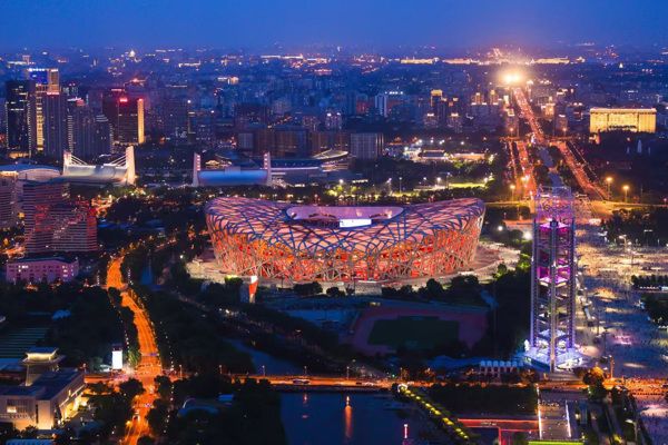 Qualification system approved for World Athletics Championships Beijing 27 | News | Beijing 27