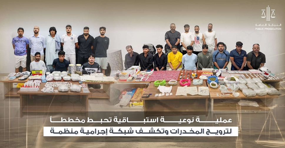 UAE foils drug distribution plot, dismantles criminal network – Dubai Eye 103.8