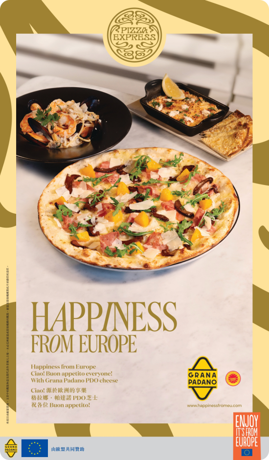 “Happiness from Europe” Returns to Hong Kong with PizzaExpress Partnership – Asia News Network