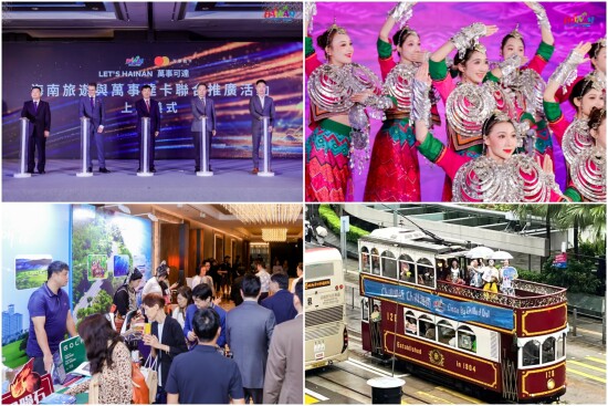 2026 Hainan Cultural and Tourism Promotion Events Held in Hong Kong – Asia News Network