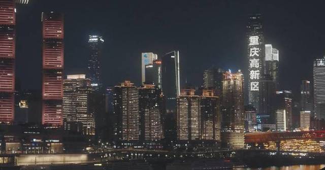 Mountain city of Chongqing launches dazzling nightscape plan to spur tourism, boost consumption