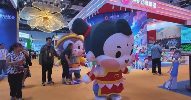 Chongqing International Animation Film Week closes