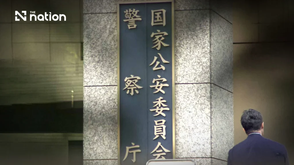 Tokyo sends police officer to Bangkok for global fraud crackdown