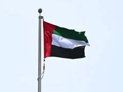 UAE participates in EBRD Board of Governors meeting