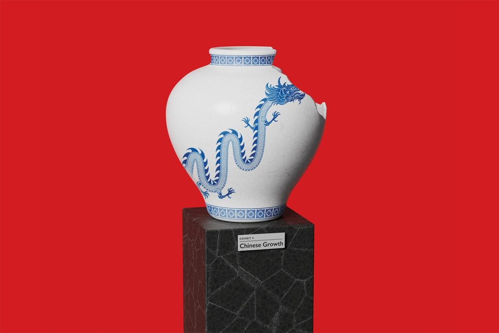 The End of Chinese Growth