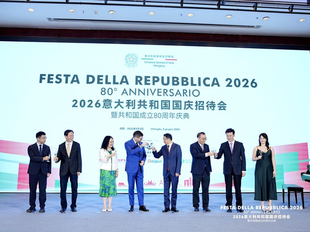 Chongqing, Italian Republic Day in Southwest China – Ministero degli Affari Esteri e della Cooperazione Internazionale