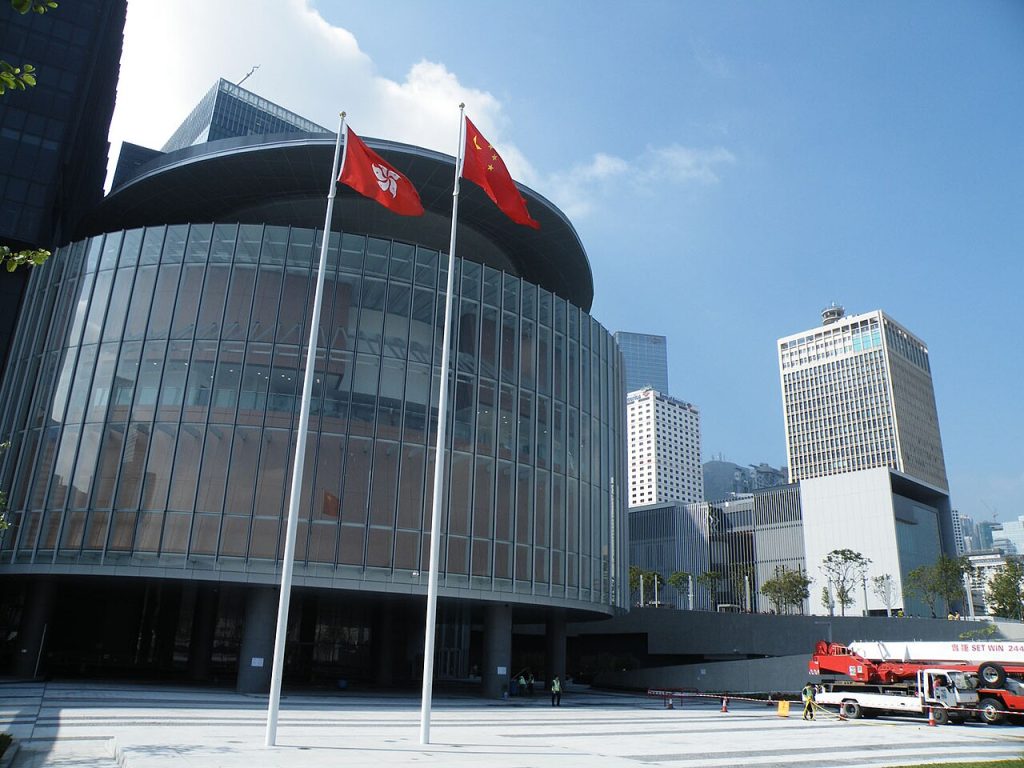 Hong Kong proposes new law empowering chief executive to certify criminal acts as national security offenses – JURIST