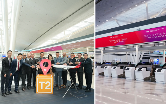 Hong Kong Airlines relocates check-in operations to HKIA Terminal 2