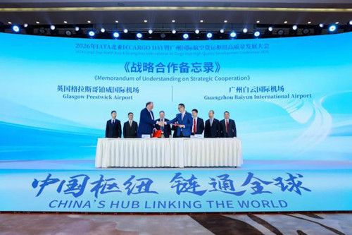 Glasgow Prestwick Airport signs Guangzhou agreement to strengthen China trade lanes