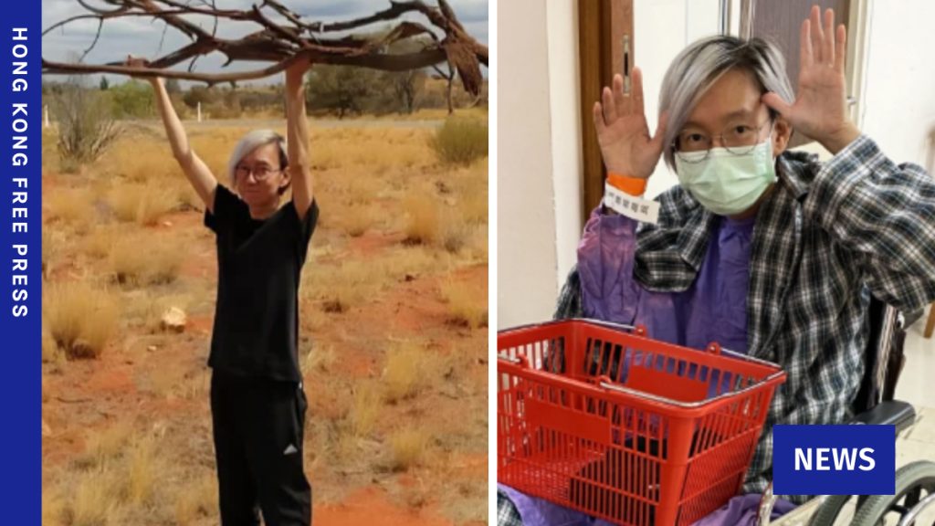Over HK$140k raised for Hongkonger Pitt Cheung to be donated to cancer NGO