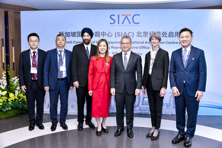 SIAC expands presence in China with launch of Beijing office