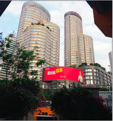Beijing and Chongqing: China’s Cities of Memory and Green Dreams – THISDAYLIVE