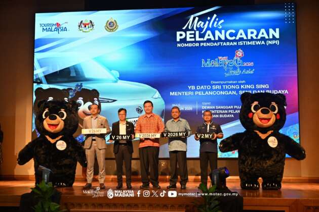 V-MY special number plate series for Visit Malaysia 2026 launched – V 1 MY to V 9999 MY on JPJ eBid