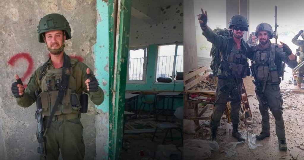 HRF Urges India to Arrest Israeli Reservist Eitan Gilboa
