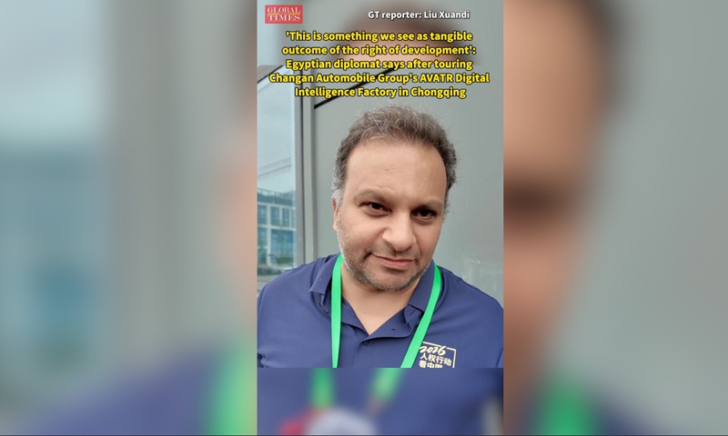 ‘This is something we see as tangible outcome of the right of development’: Egyptian diplomat says after touring Changan Automobile Group’s AVATR Digital Intelligence Factory in Chongqing