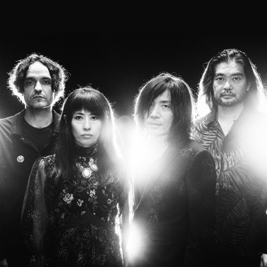 Japan’s Mono Return with Snowdrop