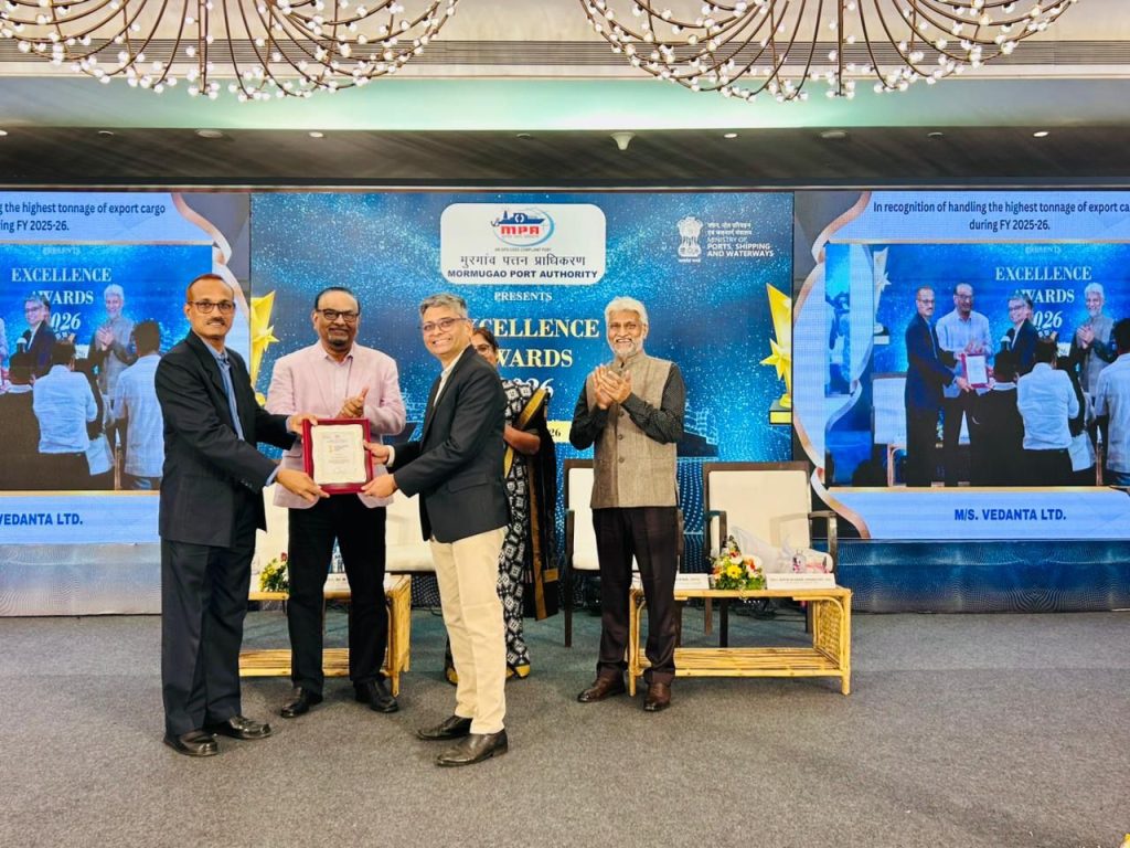 The Goan EveryDay: Vedanta Iron and Steel Limited feted by MPA for highest export cargo handling