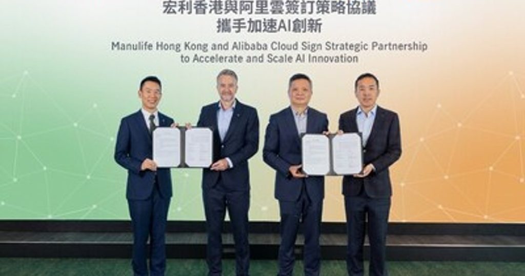 Manulife and Alibaba: Weaving an AI Safety Net for Hong Kong’s Future