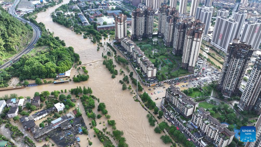 China activates geological disaster response for four provinces