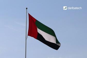 Daribatech listed as a pre-approved Accredited Service Provider by the UAE Ministry of Finance