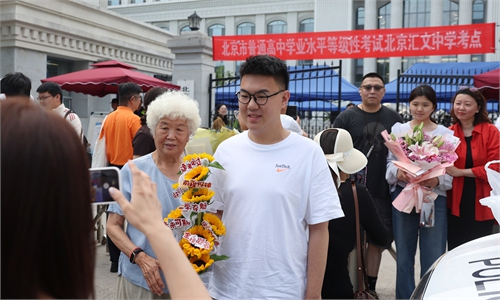 Proud moment – Global Times
