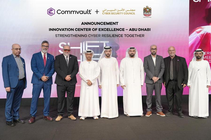 Commvault and the UAE Cyber Security Council announce close collaboration to advance national cyber resilience