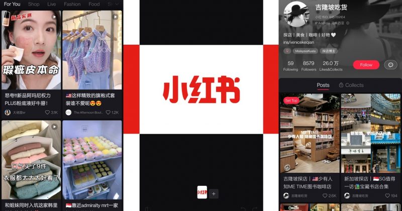 Xiaohongshu aims for Hong Kong IPO by year-end, seeks $70B valuation