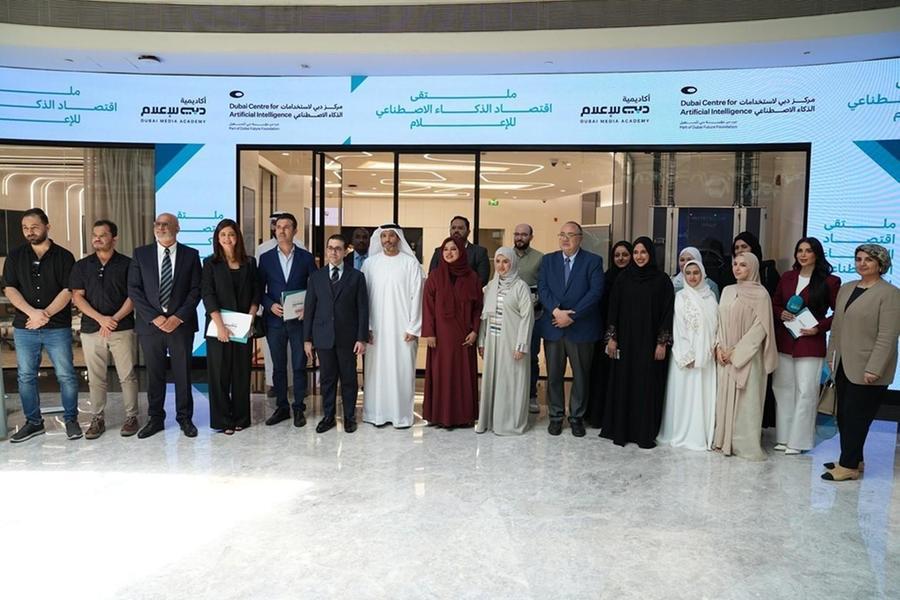 Dubai Centre for Artificial Intelligence organises AI Economy for Media Professionals event
