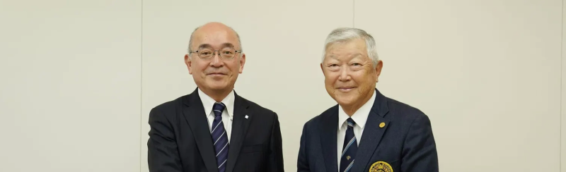 Japan Golf Association finalizes major sponsorship with Shinkin Central Bank