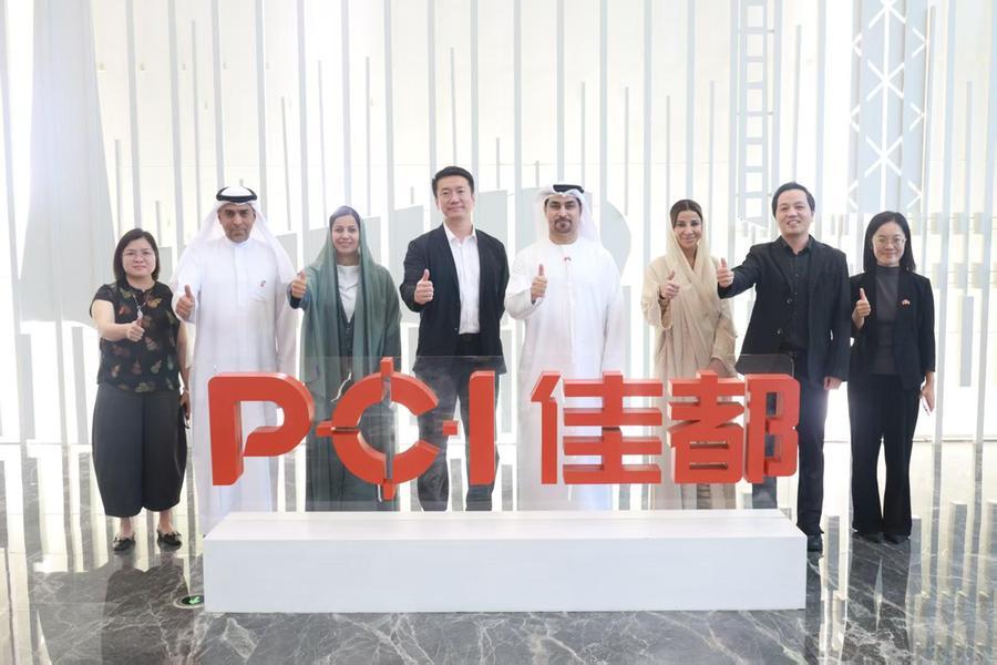 AIM Talks China 2026 advances UAE–China cooperation through high level engagement in Guangzhou