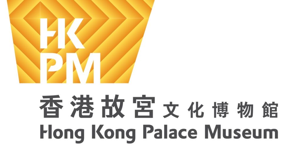 Hong Kong Palace Museum | Joyful Encounters: The Connoisseurship and Art of Wong Kwan Shut