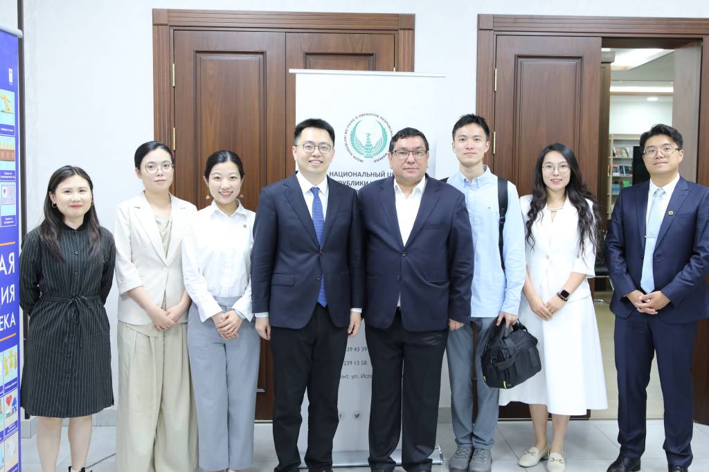 The National Human Rights Centre and Peking University plan joint research