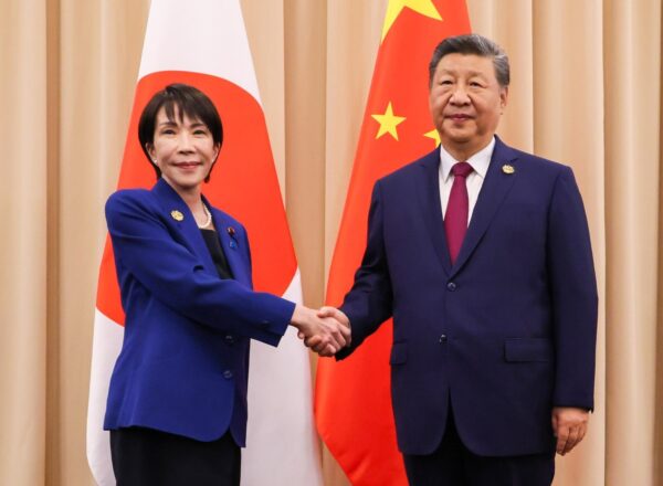 Three Characteristics of China’s Criticism of the Takaichi Administration – The Diplomat