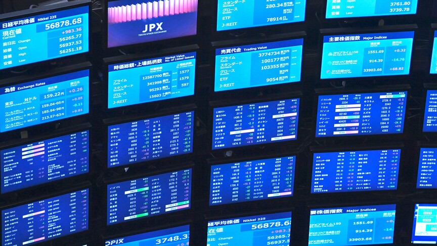 Bank of Japan expected to continue tightening after rate hike to 31-year high