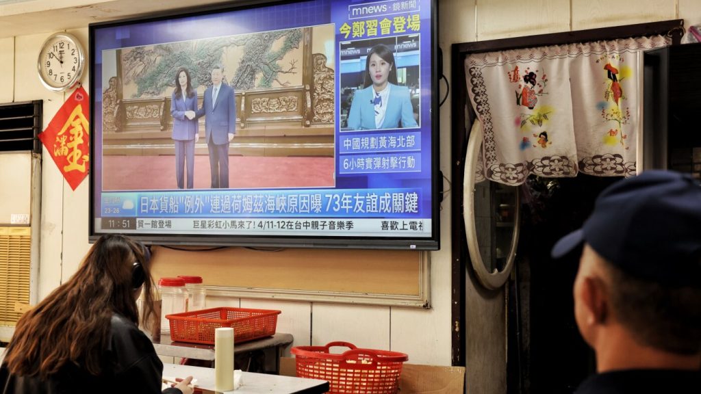Taiwan opposition leader says Xi meeting avoided ‘reunification’ talk : NPR