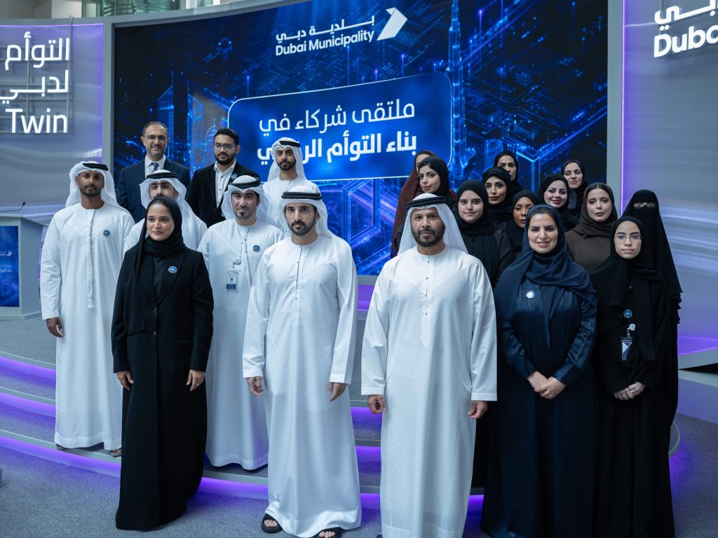 Hamdan bin Mohammed witnesses launch of Dubai Digital Twin Platform
