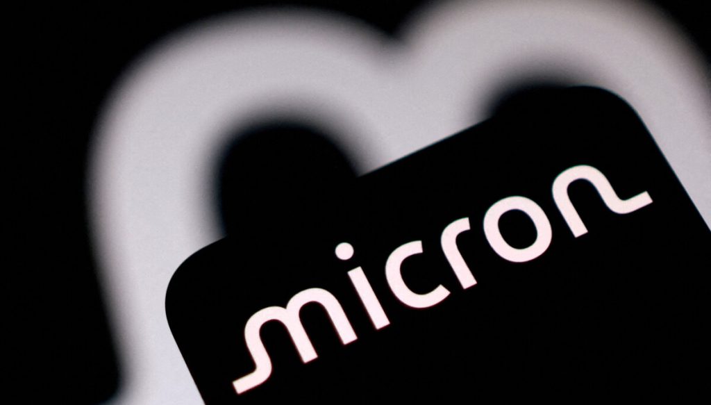 AI memory chip shortage fuels HBM race among Korea, US and China