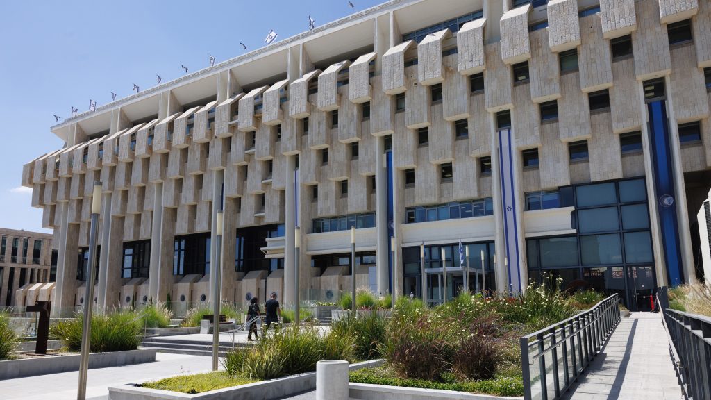 Reg Wrap: Israel gives payment challengers central bank foothold