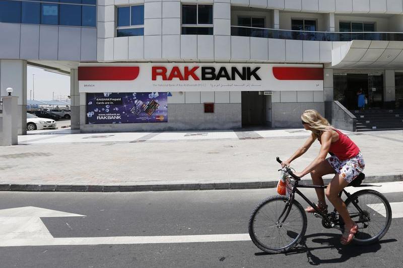 UAE’s RAKBANK raises $600mln from 5-year bond issue