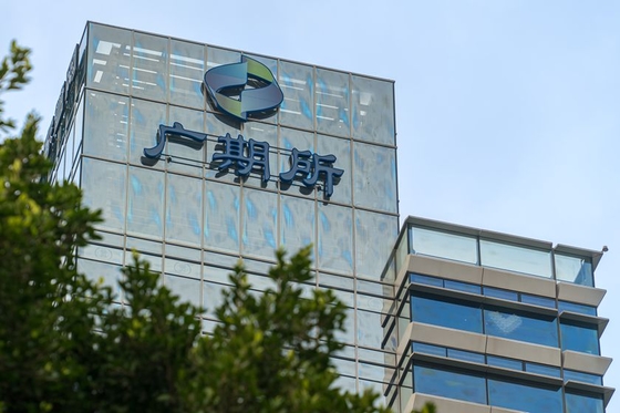 China Opens Lithium Futures Market to Foreign Traders