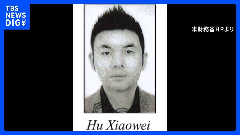 Prince Group Boss Rearrested in Japan Over Immigration Violation