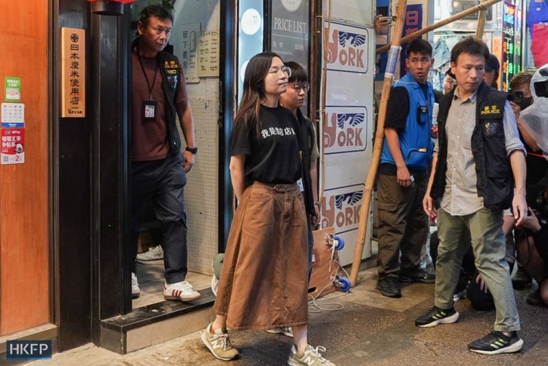 Hong Kong police detain five in independent bookshop raids