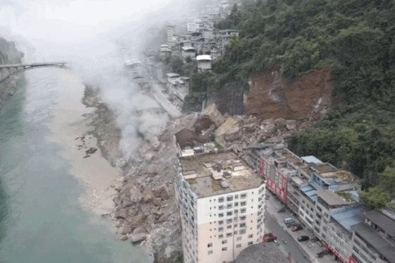 Massive Landslide in Southwestern China Leaves 8 Dead, 34 Missing