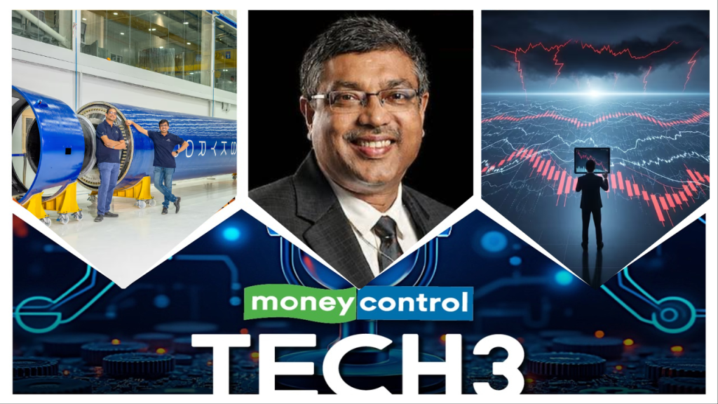 Skyroot Aerospace’s next big bet; India crosses the semicon ‘psychological bridge’: MeitY secy; and more