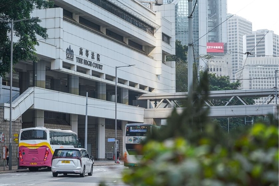 Hong Kong Court Upholds 10-Year Sentence for Ex-UBS Banker in $17 Million Laundering Case