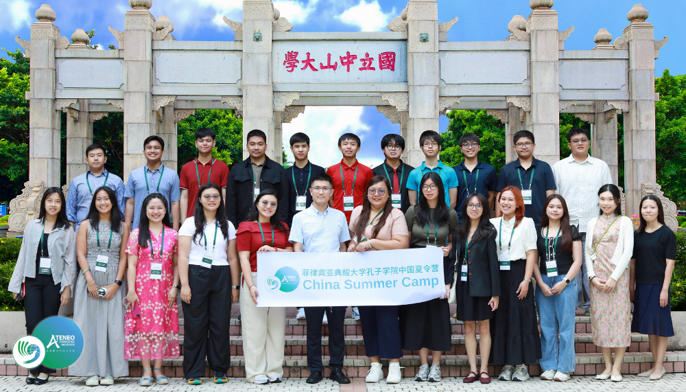 Ateneo Confucius Institute Explores Beijing, Guangzhou, and Shenzhen for 2026 China Summer Camp | News