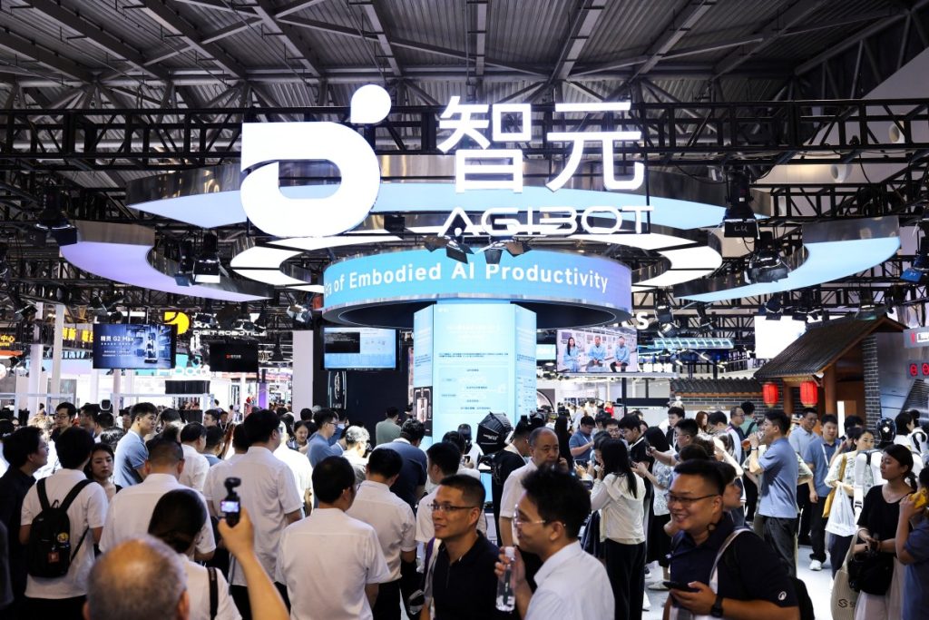 Chinese robot maker AgiBot starts Hong Kong IPO process, Securities Times reports
