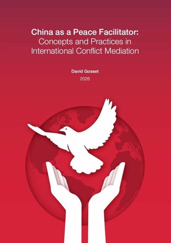 Think Tank Report on China’s Role as a Peace Facilitator Released at 2026 Hong Kong Forum on Cooperation and Development