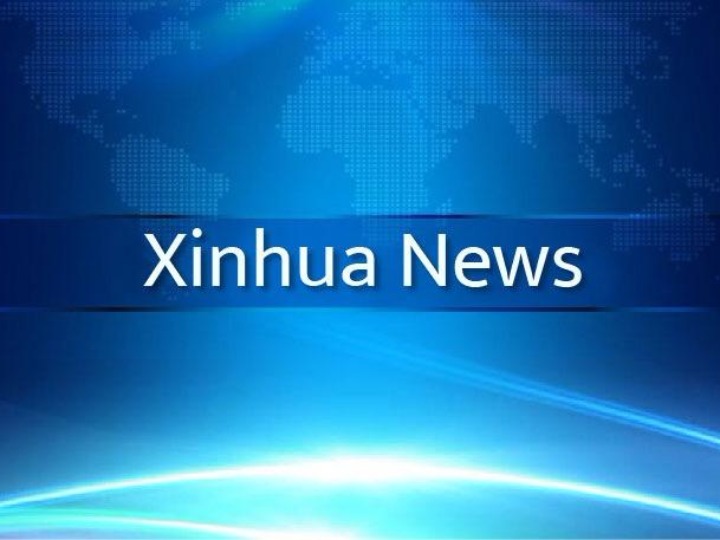 Antitrust penalty on travel giant underscores China’s push for healthier platform economy-Xinhua
